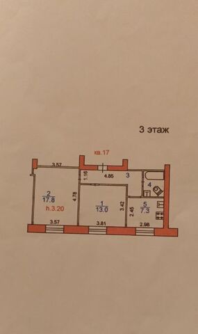 квартира ул Кузнецова 98 фото