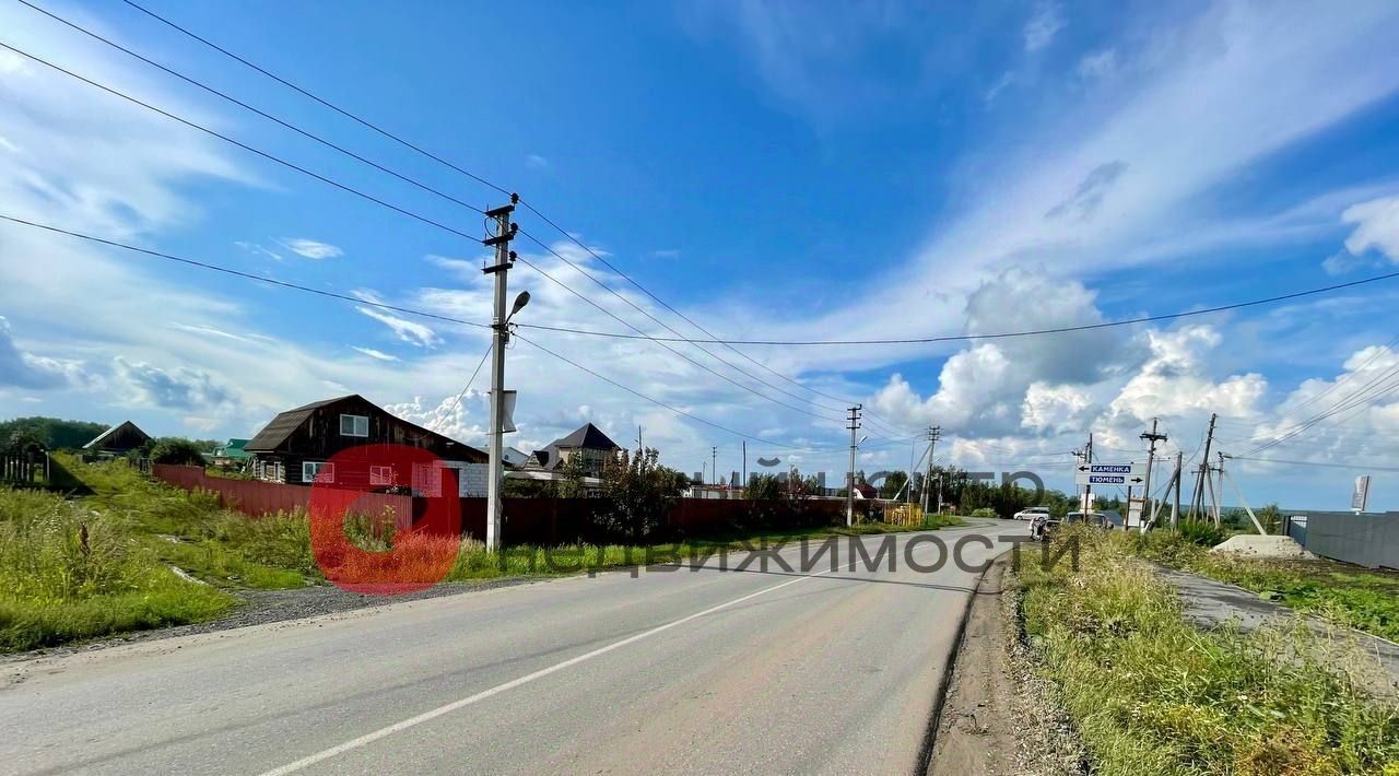 земля р-н Тюменский с Кулаково Зеленые Холмы кп фото 2