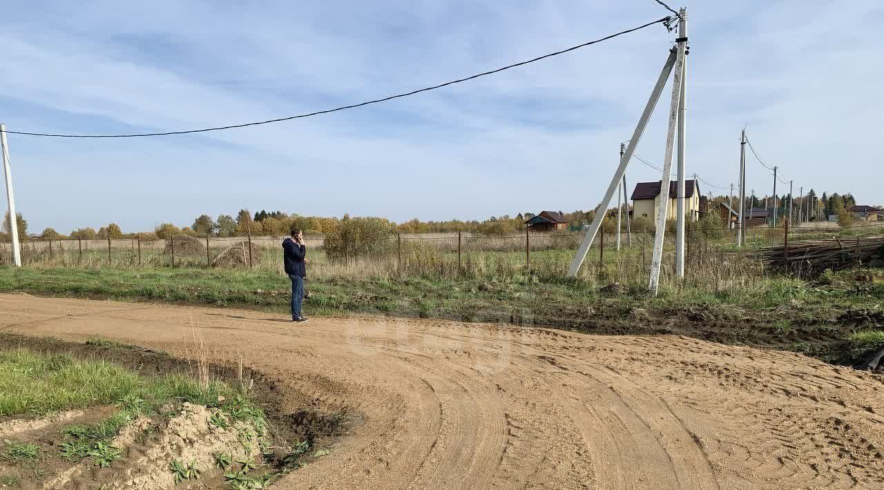 земля городской округ Волоколамский Акваруза дп фото 13