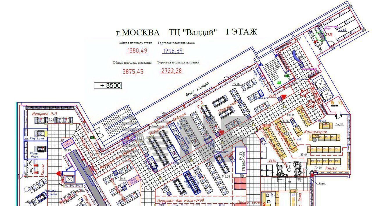 торговое помещение г Москва ул Новый Арбат 11с/1 Александровский сад фото 2