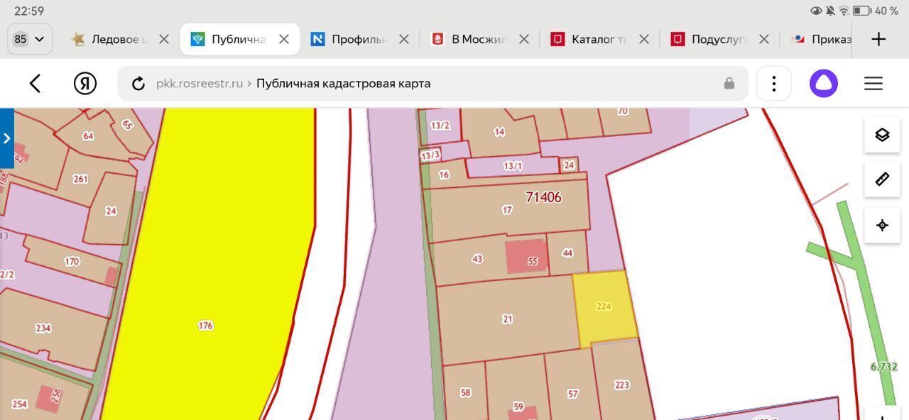 земля р-н Жуковский с Тарутино фото 1