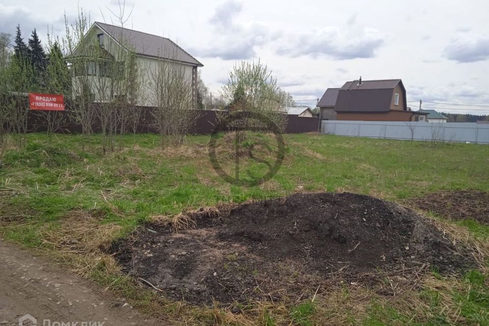 земля городской округ Сергиево-Посадский дачное некоммерческое партнёрство Красная Сторожка фото 2