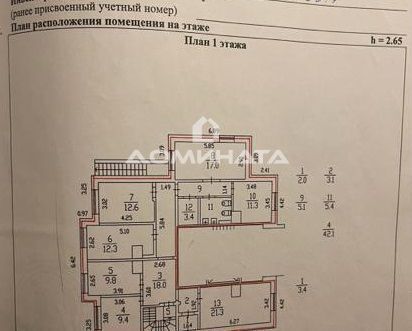 свободного назначения г Санкт-Петербург метро Проспект Просвещения пр-кт Энгельса 134к/3 фото 28