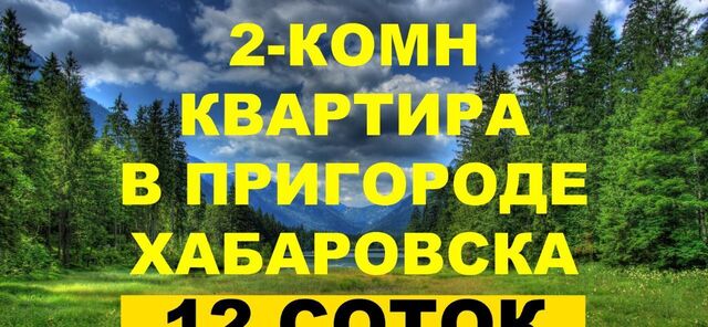 пл Красная 7 муниципальный округ Тверской фото