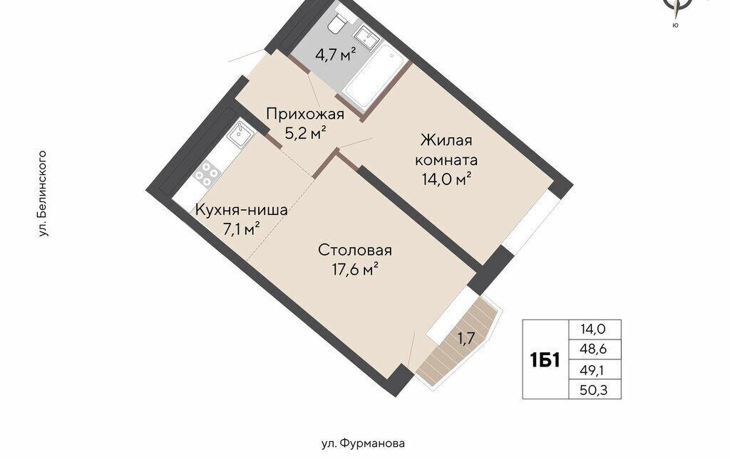 квартира г Екатеринбург р-н Ленинский Чкаловская Парковый жилой комплекс Никольский фото 1