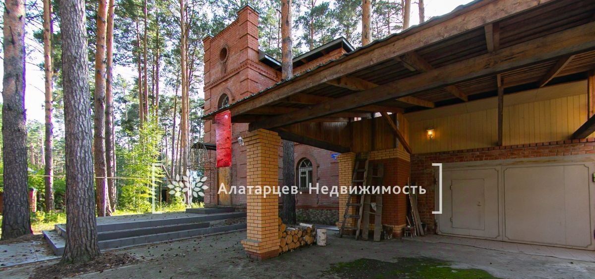 дом г Томск с Тимирязевское ул Садовая 26 р-н Кировский фото 9