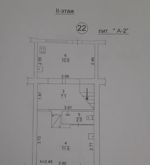 дом г Судак ул Айвазовского фото 14