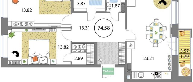 метро Комендантский Проспект дом 54с/1 квартал Modum округ Юнтолово фото