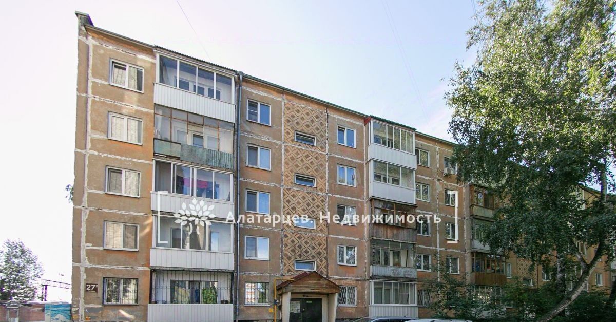 квартира г Томск р-н Кировский ул Елизаровых 27/2 фото 30