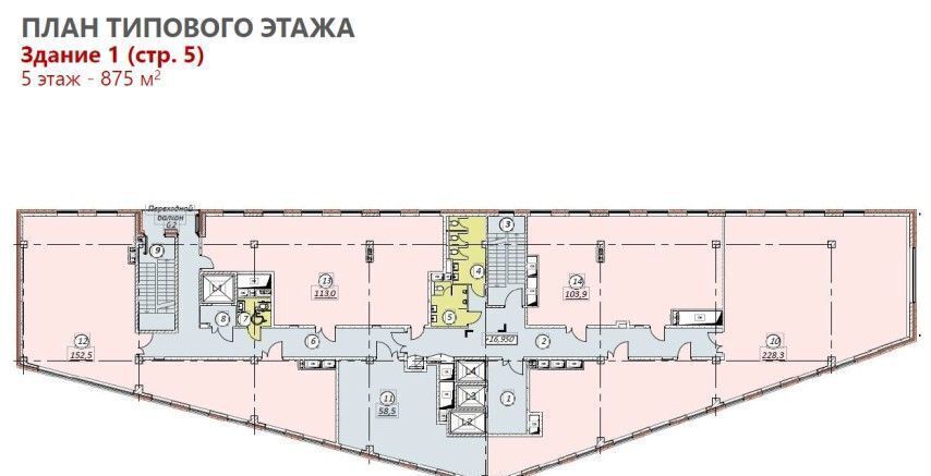 офис г Москва метро Сокольники ул Шумкина 14с/5 фото 4