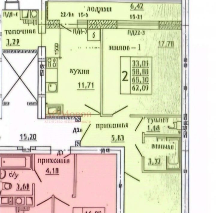 квартира г Смоленск р-н Ленинский ш Краснинское 6 фото 2