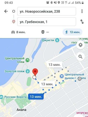 ул Новороссийская 238 фото