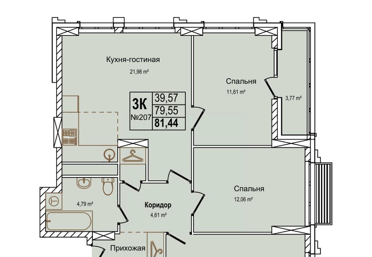 квартира г Нижний Новгород Буревестник ул Красных Зорь 23д фото 1