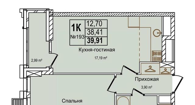 Буревестник ул Красных Зорь 23д фото