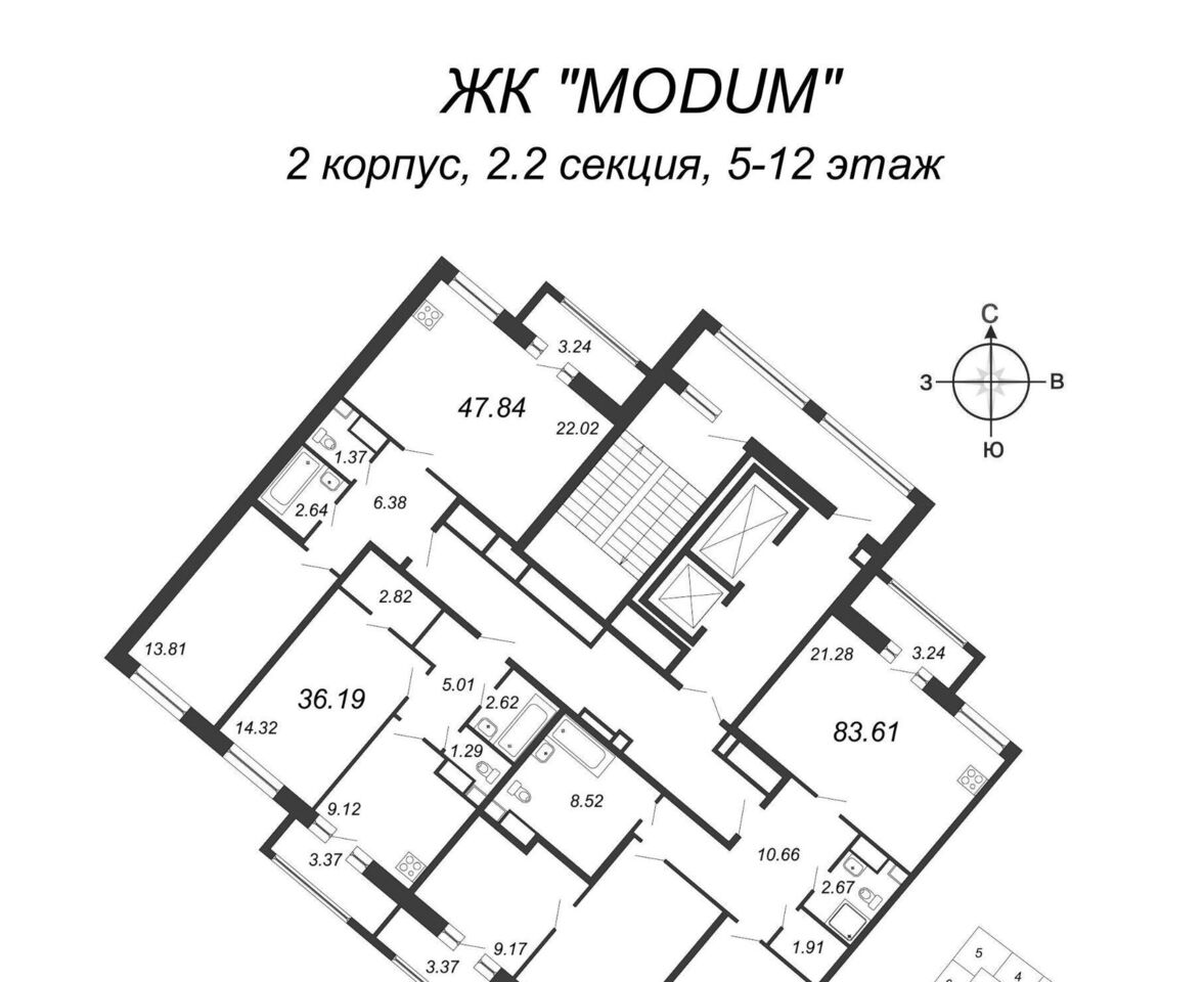 квартира г Санкт-Петербург метро Комендантский Проспект пр-кт Авиаконструкторов 54с/1 фото 2