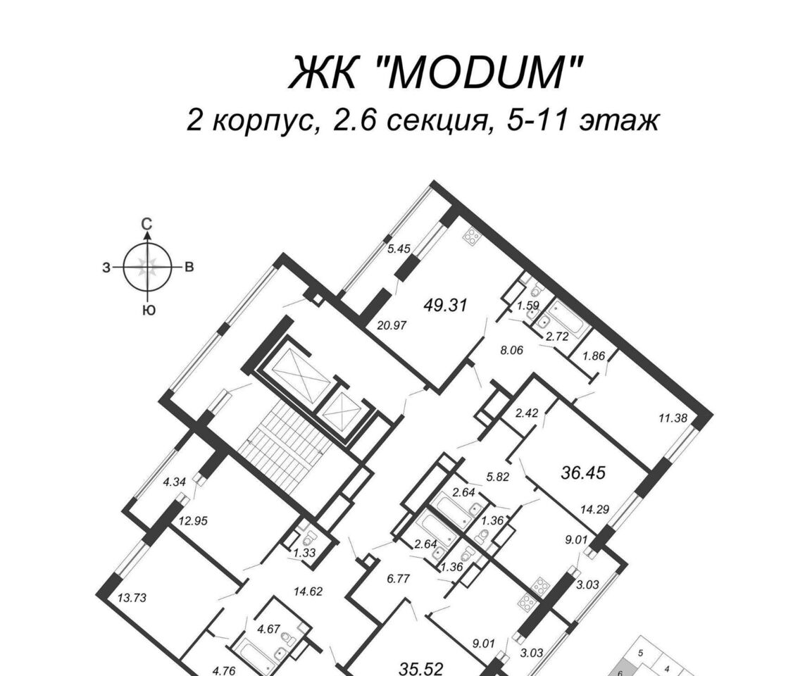 квартира г Санкт-Петербург метро Комендантский Проспект пр-кт Авиаконструкторов 54с/1 фото 2