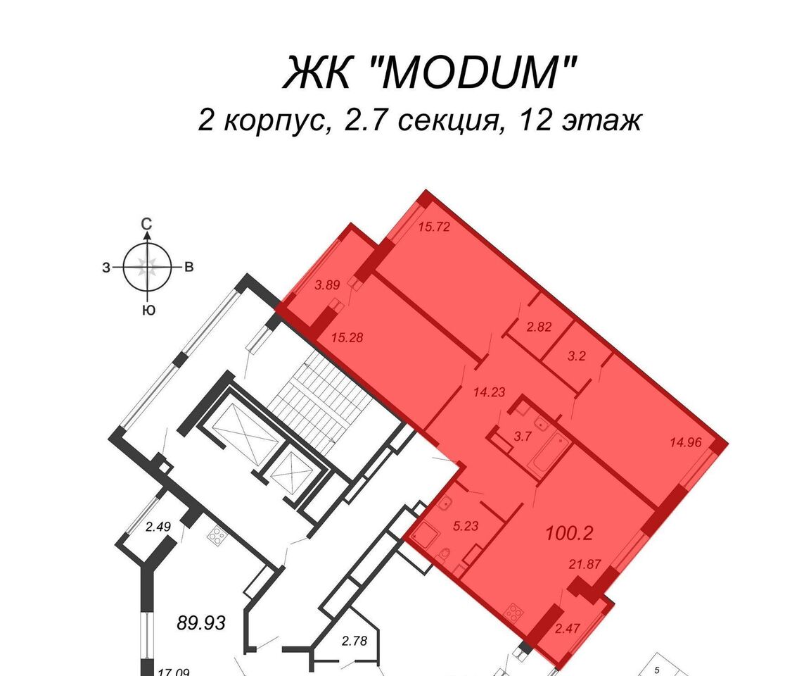 квартира г Санкт-Петербург метро Комендантский Проспект пр-кт Авиаконструкторов 54с/1 фото 2