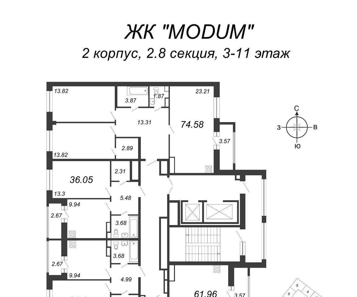 квартира г Санкт-Петербург метро Комендантский Проспект пр-кт Авиаконструкторов 54с/1 фото 2