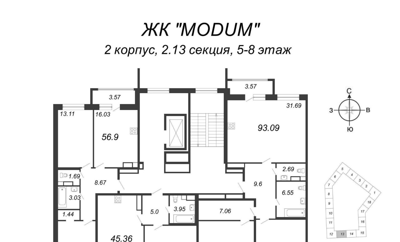 квартира г Санкт-Петербург метро Комендантский Проспект пр-кт Авиаконструкторов 54с/1 фото 2