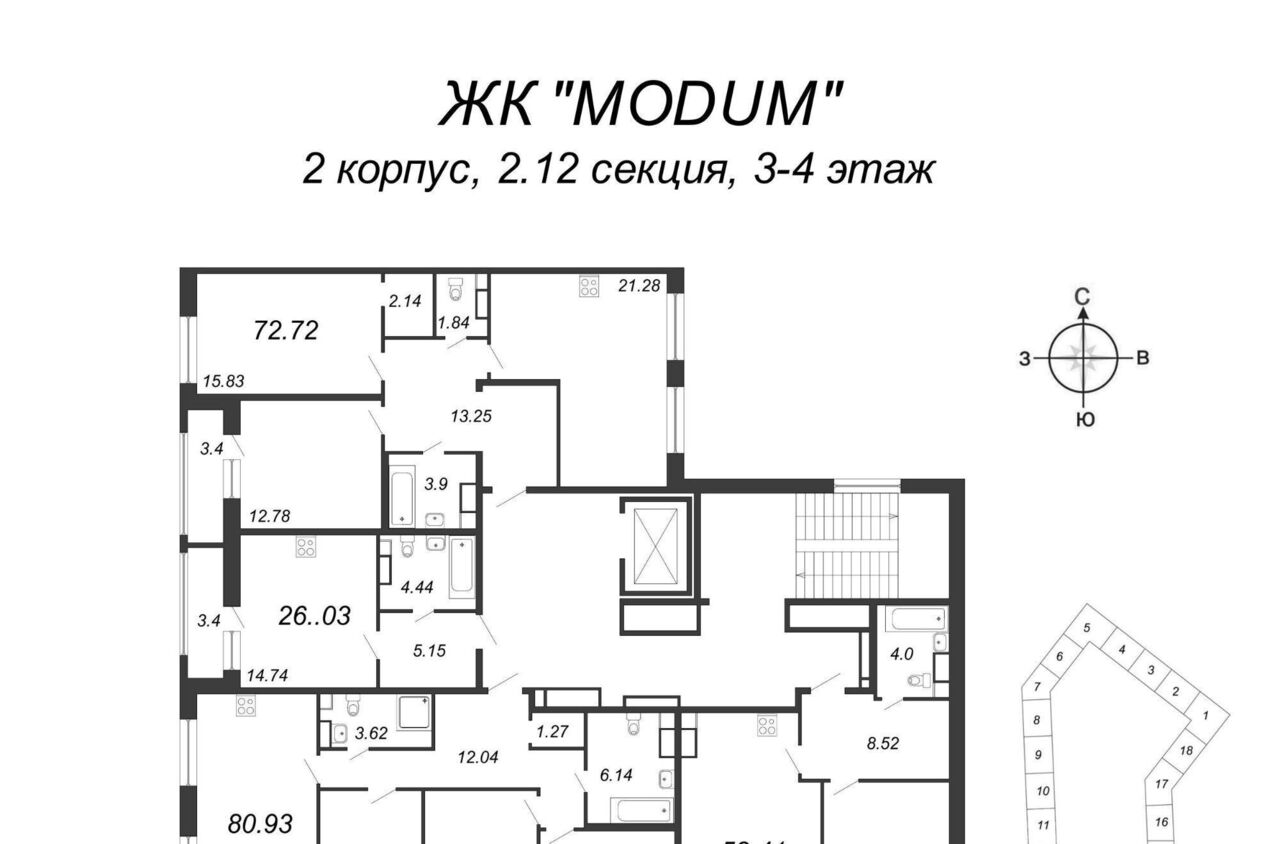 квартира г Санкт-Петербург метро Комендантский Проспект пр-кт Авиаконструкторов 54с/1 фото 2