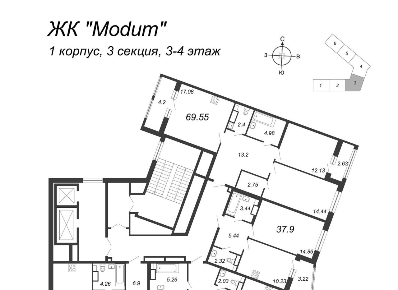 квартира г Санкт-Петербург метро Комендантский Проспект пр-кт Авиаконструкторов 54с/1 фото 2