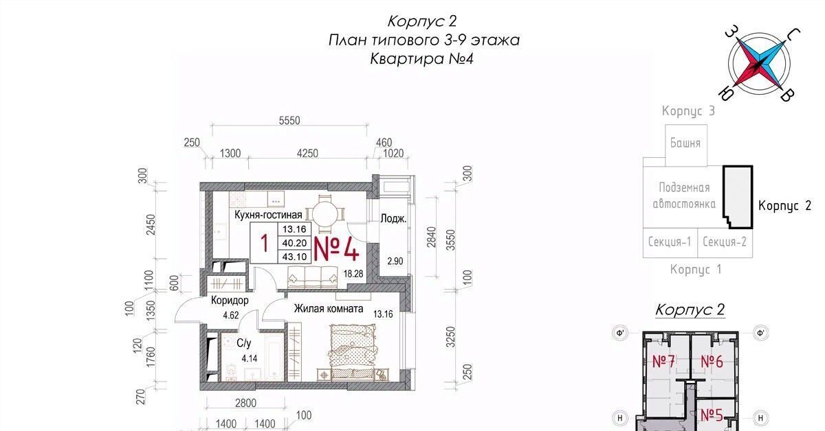 квартира г Обнинск микрорайон Центральный ЖК «Солнечная долина» фото 1