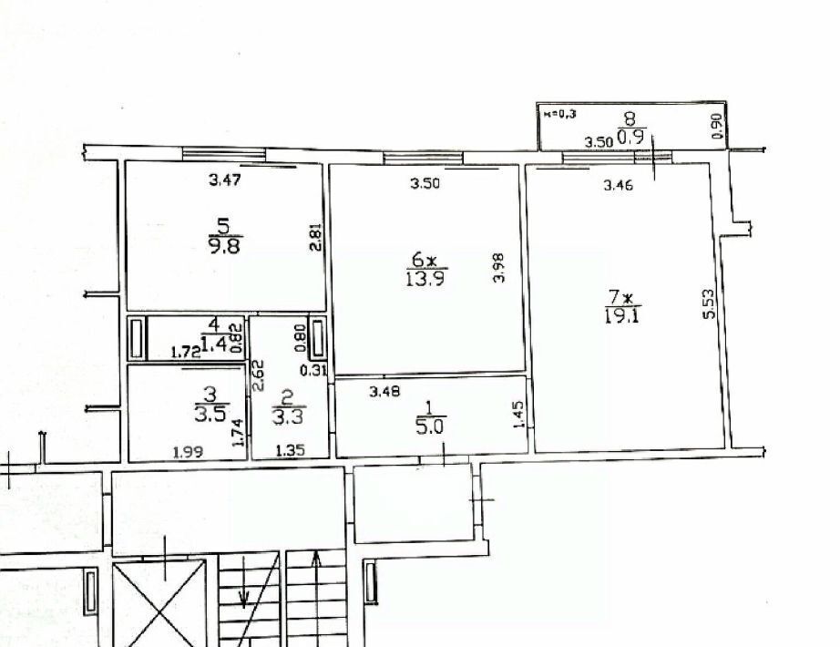 квартира г Калининград р-н Московский ул У.Громовой 123 фото 8