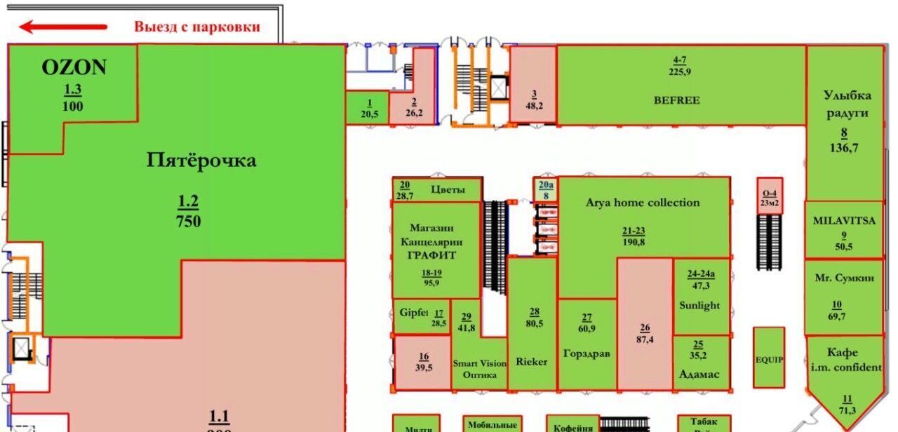 свободного назначения г Москва метро Бабушкинская проезд Староватутинский 14 фото 4