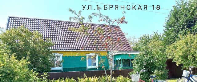 п Белые Берега ул Брянская 18 р-н Фокинский фото