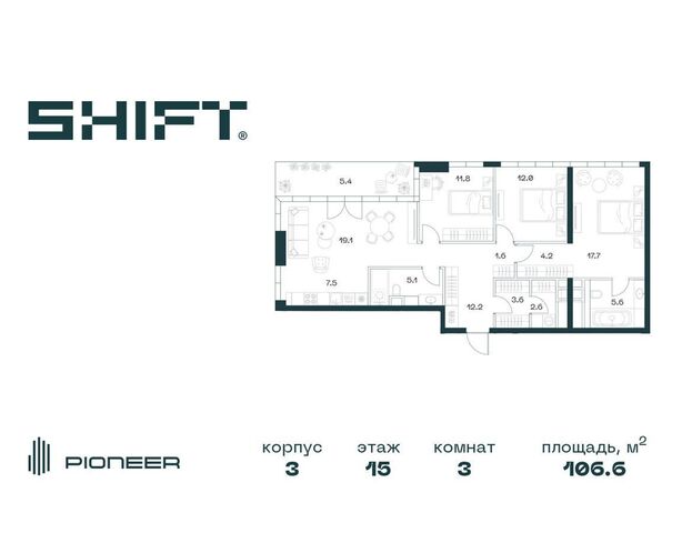 ул Орджоникидзе 10 ЖК «SHIFT» 2-й Донской пр-д фото