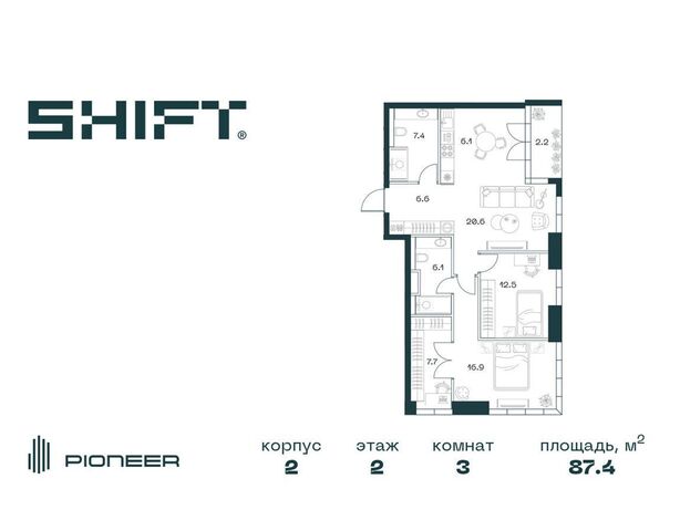 метро Ленинский проспект дом 10 ЖК «SHIFT» 2-й Донской пр-д фото