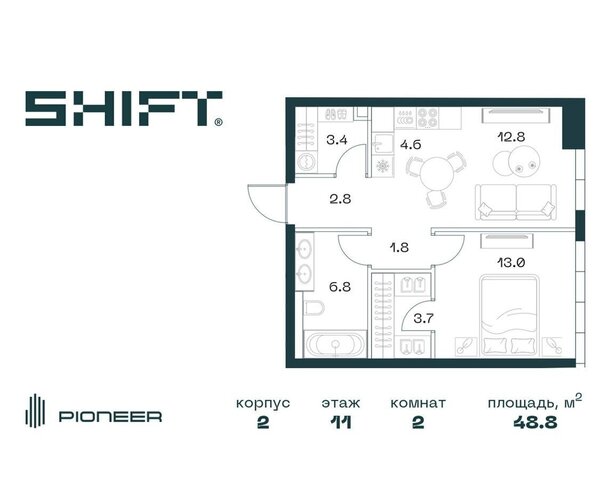 ул Орджоникидзе 10 ЖК «SHIFT» 2-й Донской пр-д фото