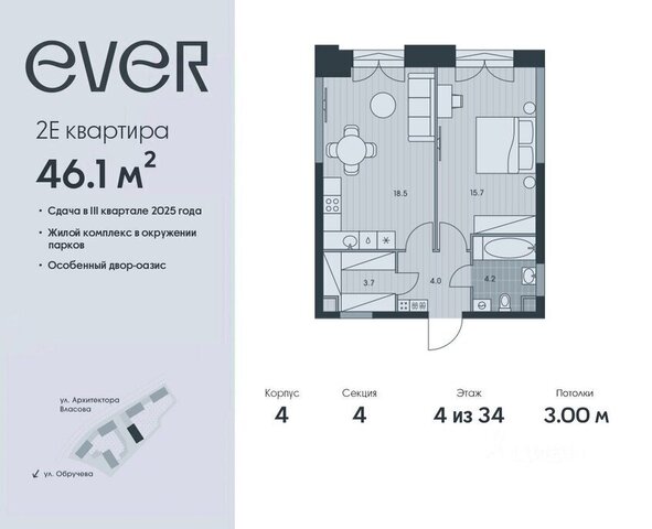 дом 71к/2 Воронцовская фото