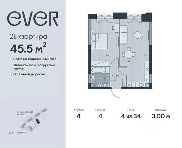 ул Архитектора Власова 71к/2 Воронцовская фото