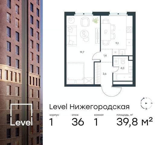 ЮЗАО проезд Проектируемый 210-й Московская область фото