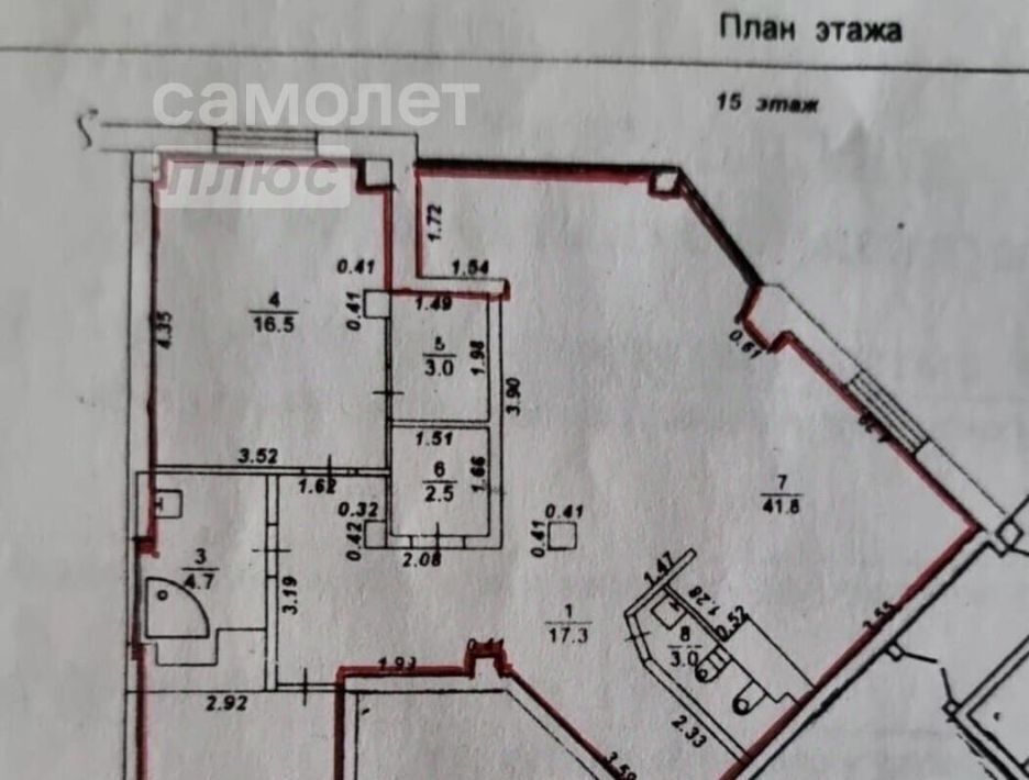 квартира г Воронеж р-н Коминтерновский ул Шишкова 72/1 фото 2