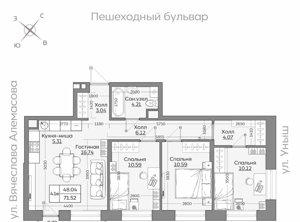 квартира г Казань Дубравная ул Рауиса Гареева фото 1