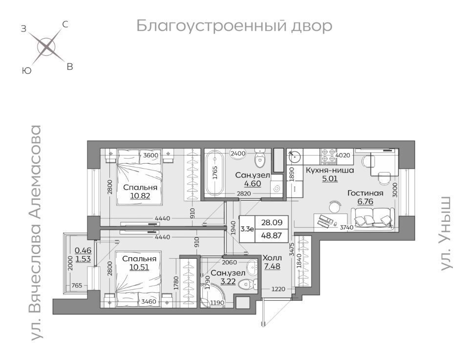 квартира г Казань Дубравная ул Рауиса Гареева фото 1