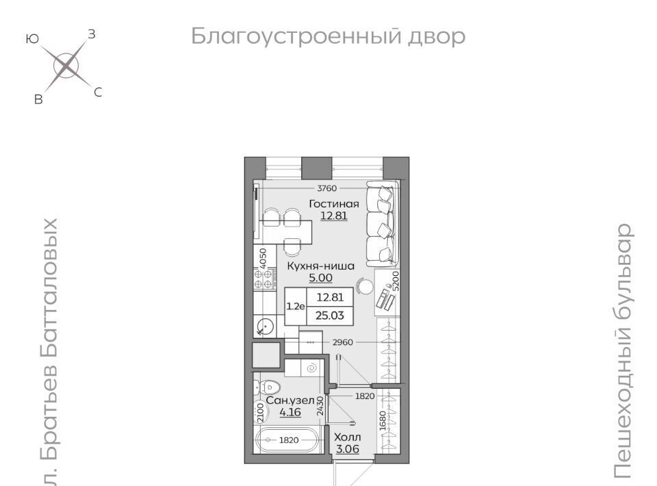 квартира г Казань Дубравная ул Рауиса Гареева фото 1