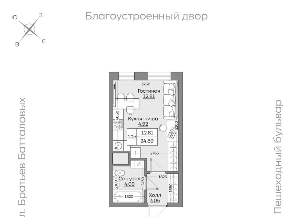 квартира г Казань Дубравная ул Рауиса Гареева фото 1