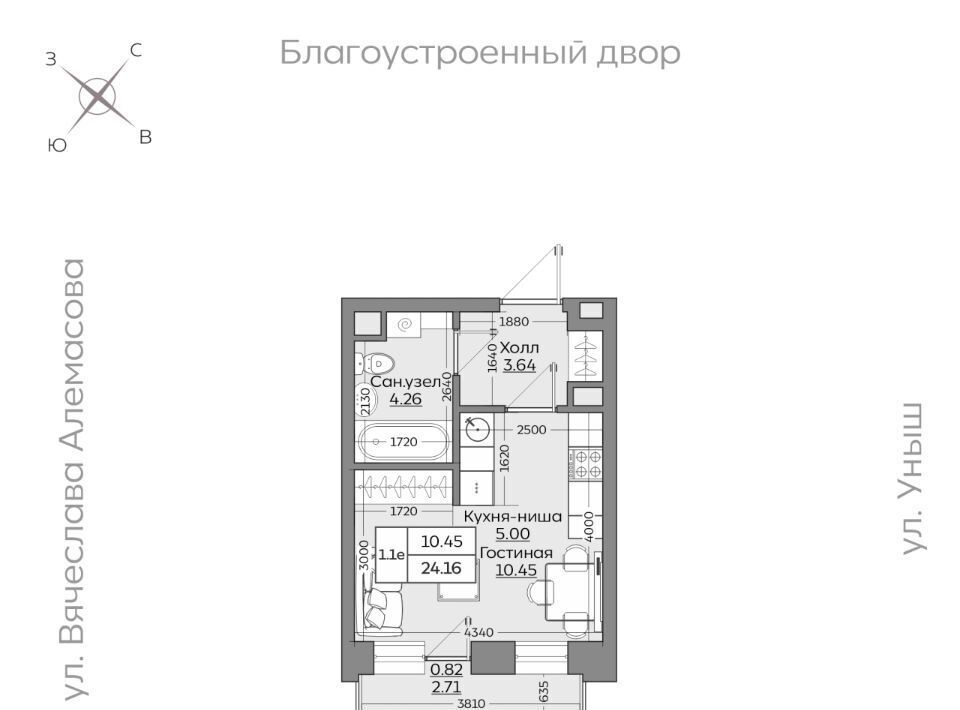 квартира г Казань Дубравная ул Рауиса Гареева фото 1