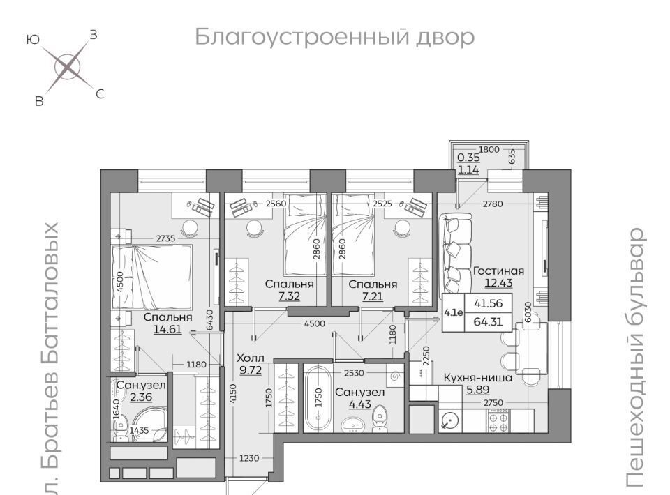 квартира г Казань Дубравная ул Рауиса Гареева фото 1