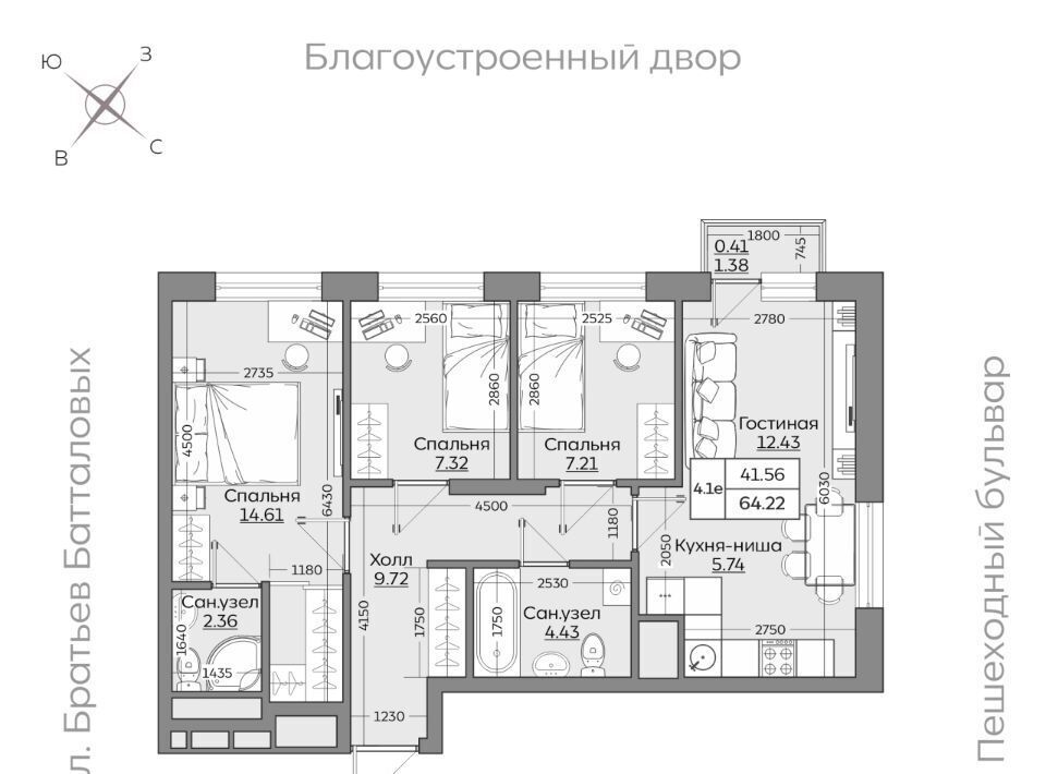 квартира г Казань Дубравная ул Рауиса Гареева фото 1