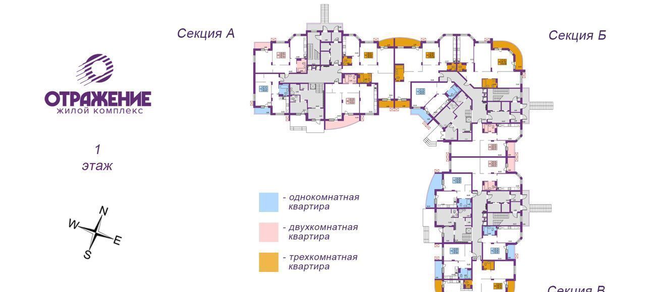 квартира г Владимир р-н Октябрьский ул Мира 5в ЖК «Отражение» фото 11