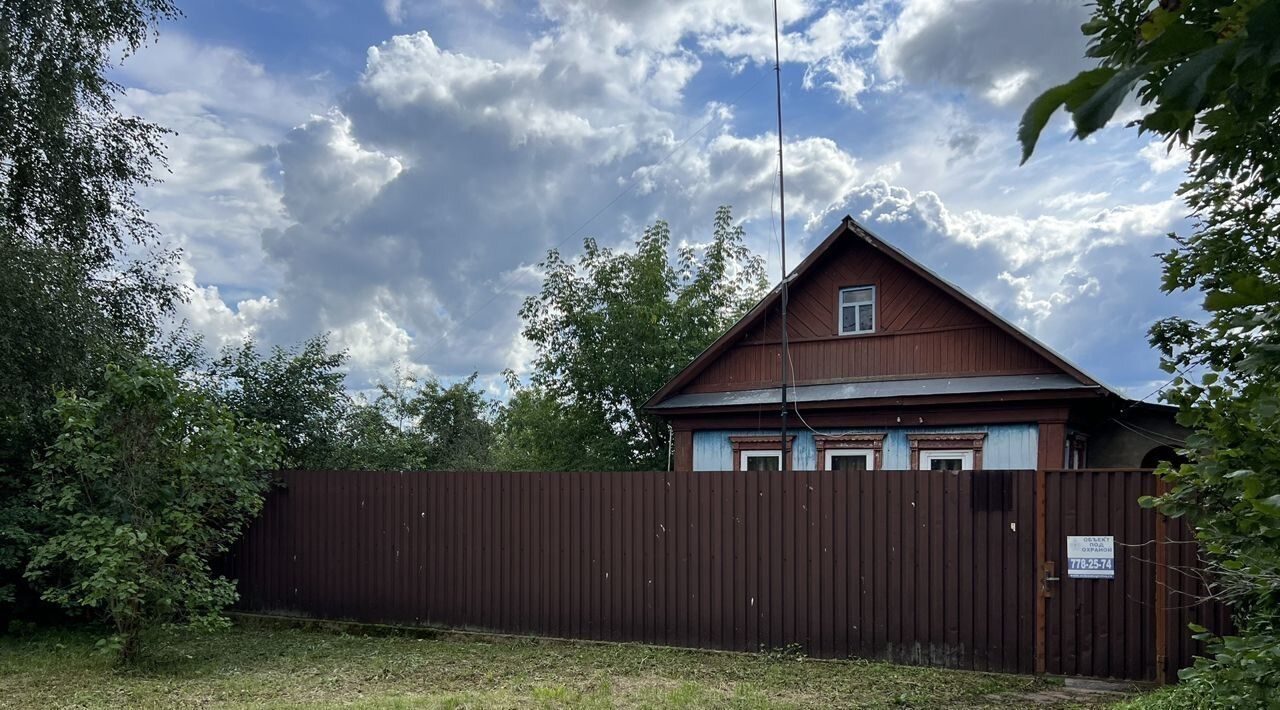 земля городской округ Истра д Лечищево 3 фото 7