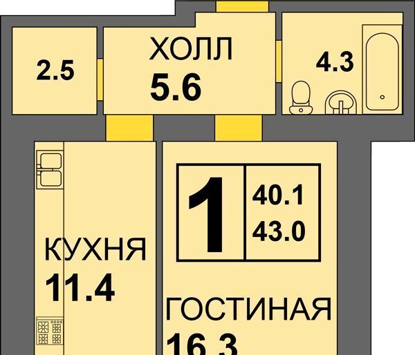 квартира г Калининград р-н Ленинградский ул Старшины Дадаева 71 фото 1