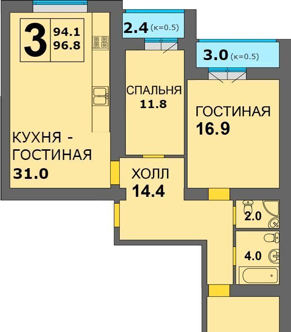 квартира г Калининград р-н Ленинградский ул Старшины Дадаева 71 фото 1