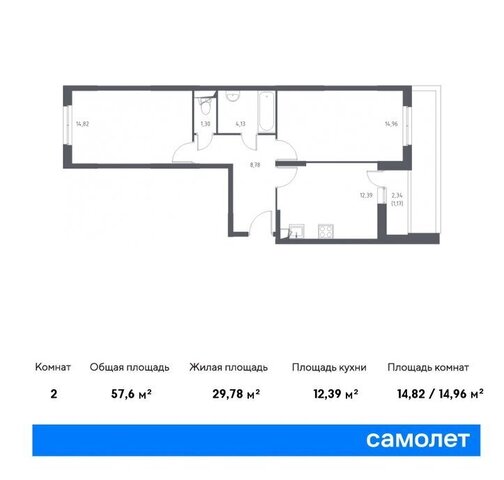 ЖК «Томилино Парк» Томилино, улица Академика Северина, 9/2, посёлок Мирный фото