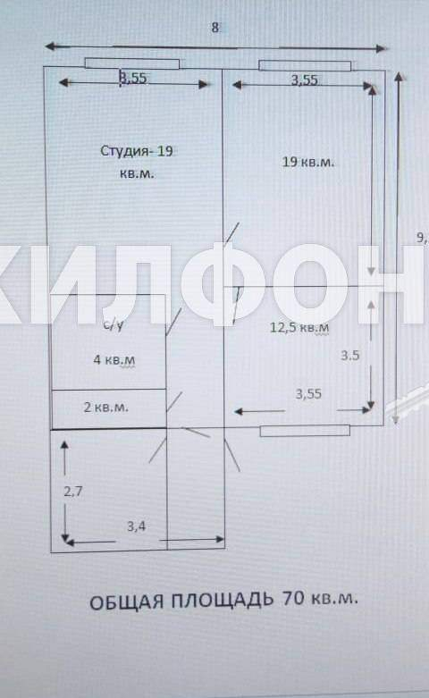 дом р-н Томский с Кафтанчиково ул Кленовая фото 11