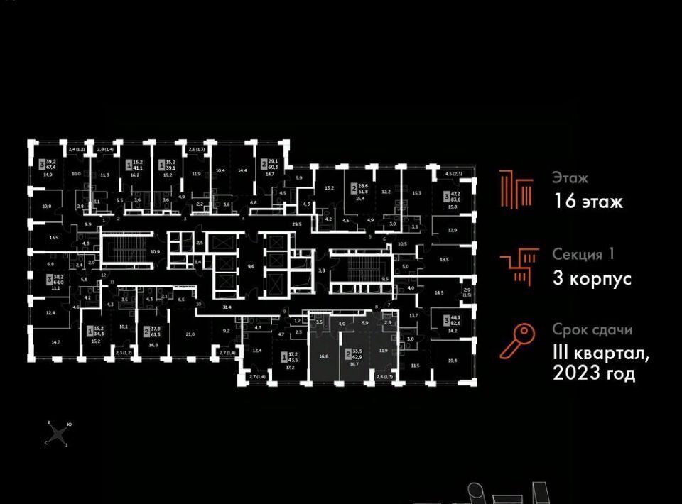 квартира г Москва метро Хорошёво наб Шелепихинская 40к/1 ЖК «Сидней Сити» муниципальный округ Хорошёво-Мнёвники фото 2